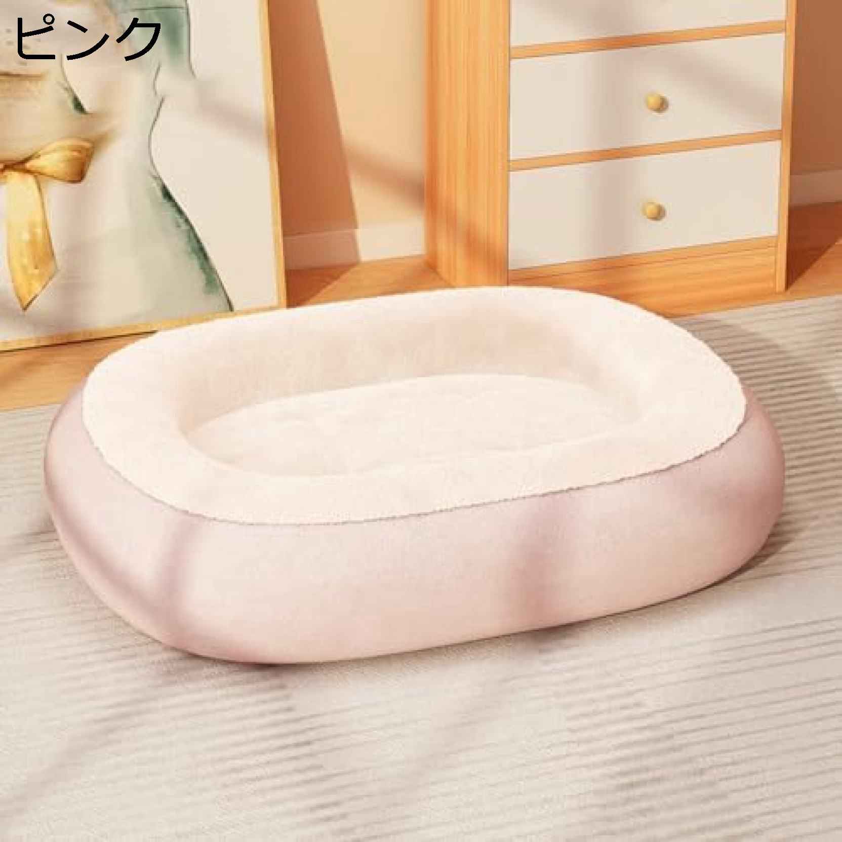ペットクッション 洗える 猫ベッド 犬ベッド 大きい 犬 猫 春夏用 柔らかい ネコ ねこベッド 丸洗い 可愛い ペットマット ペットベッド オールシーズン 通年 小型犬 犬用品 おしゃれ 猫用 ケー
