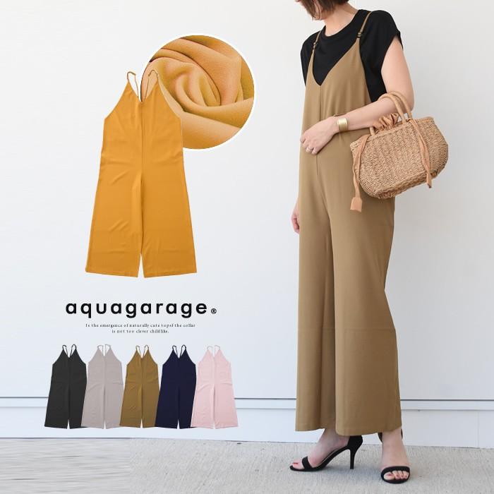 【迅速出荷】販売最低価 ! ワイドパンツ オールインワン ジャンプスーツ レディース 無地 ブラック グレー モカ ネイビー マスタード ピンク M L 秋 秋服 秋物