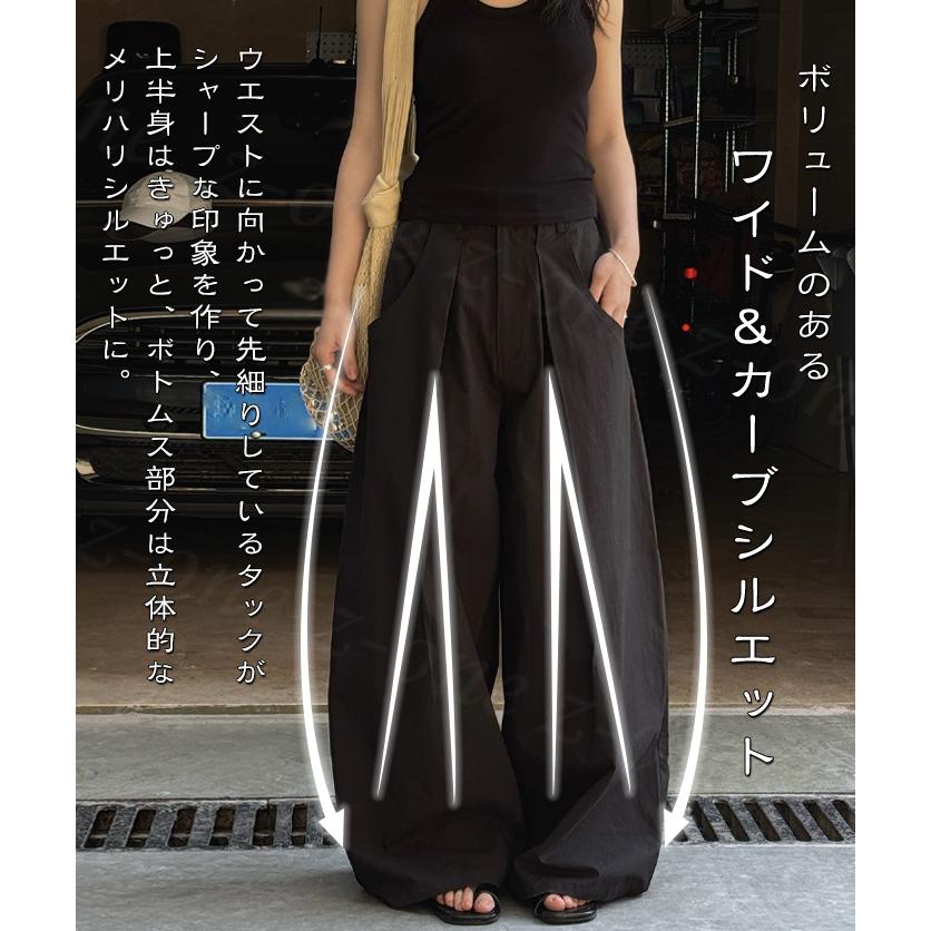 パンツ カーブパンツ レディース 速乾 ボトムス ズボン ワイドパンツ タックパンツ きれいめ カジュアル ポケット付き ロング丈 ハイウエスト 無