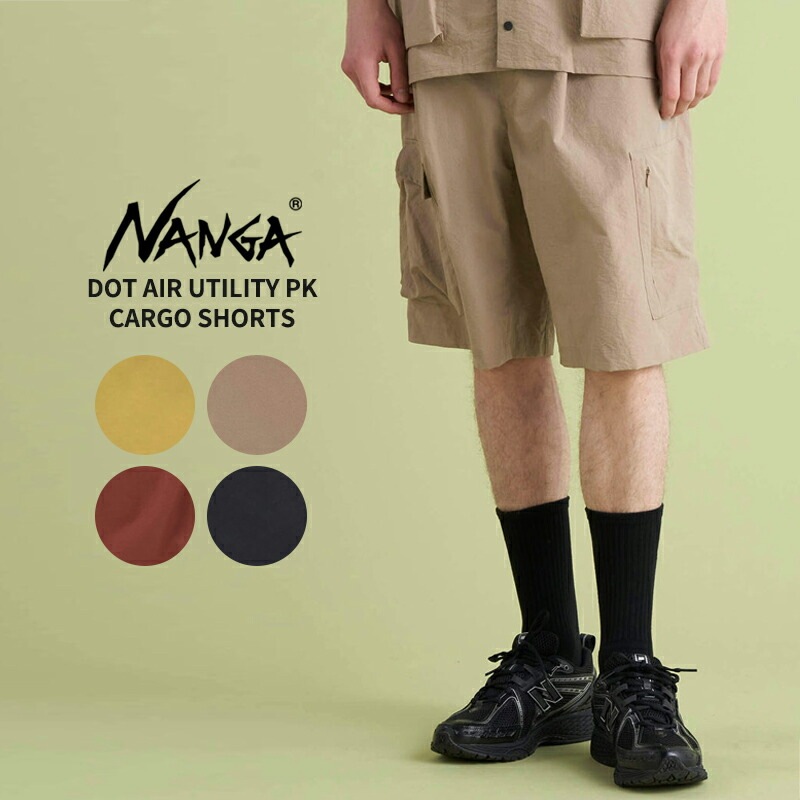 ナンガ ショートパンツ NANGA DOT AIR UTILITY PK CARGO SHORTSドットエア ユーティリティーポケット カーゴショーツ ボトムス ショートパンツ メンズ 9,900円