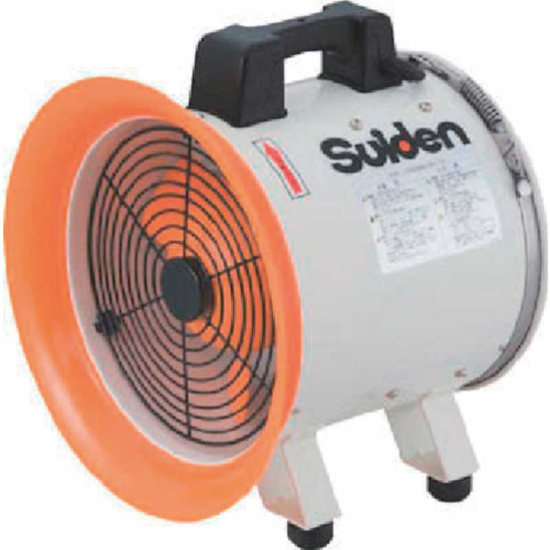 スイデン　送風機(軸流ファンブロワ)ハネ250mm 単相200V　SJF-250RS-2 24,484円