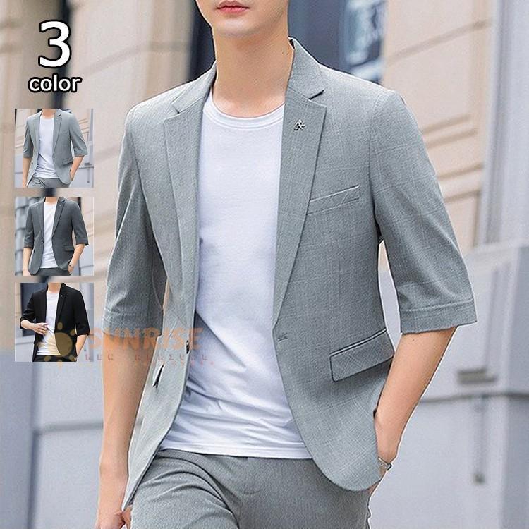 テーラードジャケット 大きいサイズ リネンジャケット ブレザー メンズ サマージャケット 夏 半袖 五分袖 薄手 涼しい クールビズ きれいめ おしゃれ