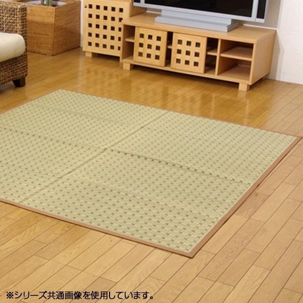 掛川織 い草ラグカーペット 『豊後』 ベージュ 江戸間2畳（約174x174cm） 4401902