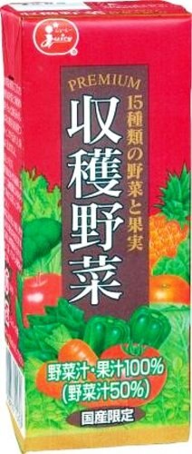 人気特価 ジューシー 200ml24本 収穫野菜(15種類の野菜と果実) 栄養ドリンク