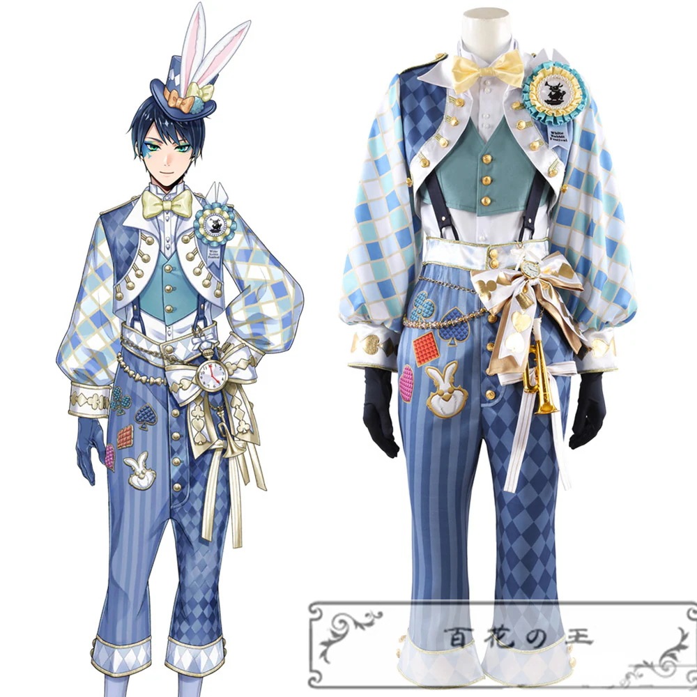 ツイステッドワンダーランド 薔薇の王国のホワイトラビットフェス Deuce デュース ラビットウェア コスプレ衣装 コスチューム 学園祭 イベント 仮装 変装