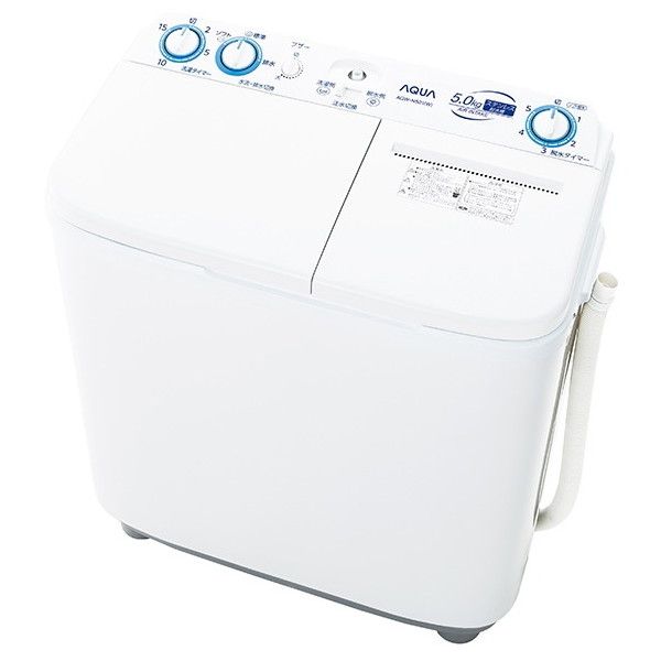 AQW-N501 ホワイト 二槽式洗濯機 (5.0kg)