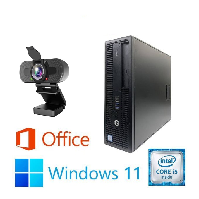 【高画質Webカメラセット】HP 600G2 SSD:1TB 大容量メモリー:8GB Office2021 Core i5