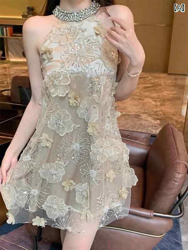ドレス　パーティー　レディース 女性用 重 刺繍 リボン ラインストーン ドレス 千 金 スタイル 高級 立体 花 ネイル サスペンダー
