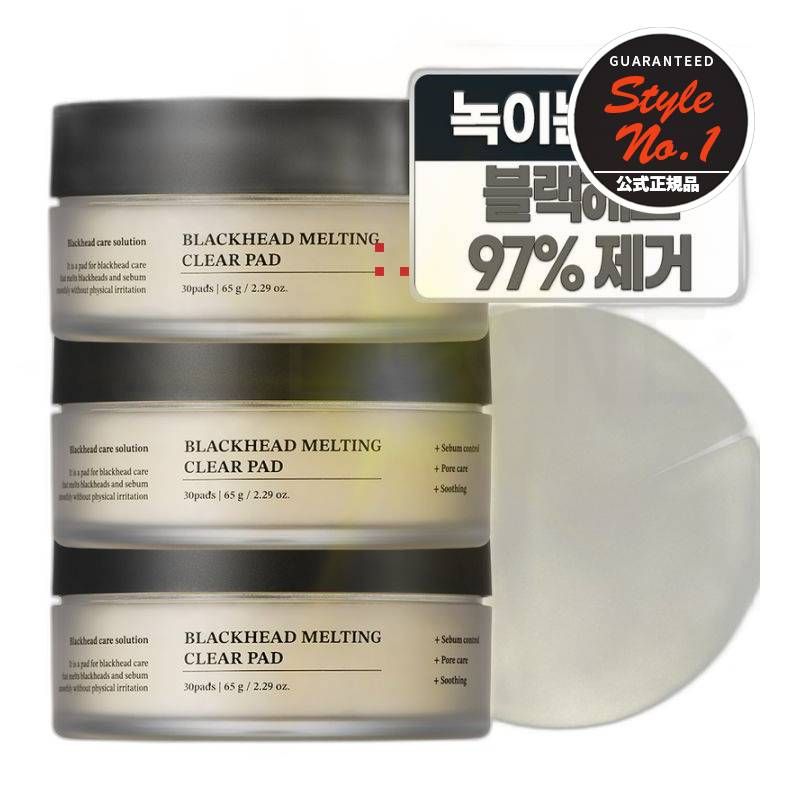 ブラックヘッドメルティングクリアパッド30枚3枚