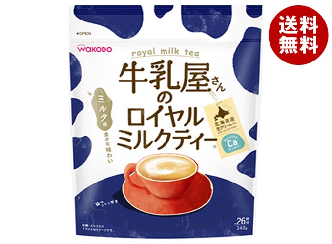 和光堂 牛乳屋さんのロイヤルミルクティー 340g袋×12袋入×(2ケース)