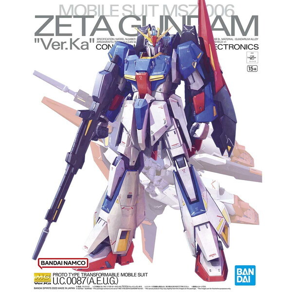 MG 1/100 �[�[�^�K���_�� Ver.Ka