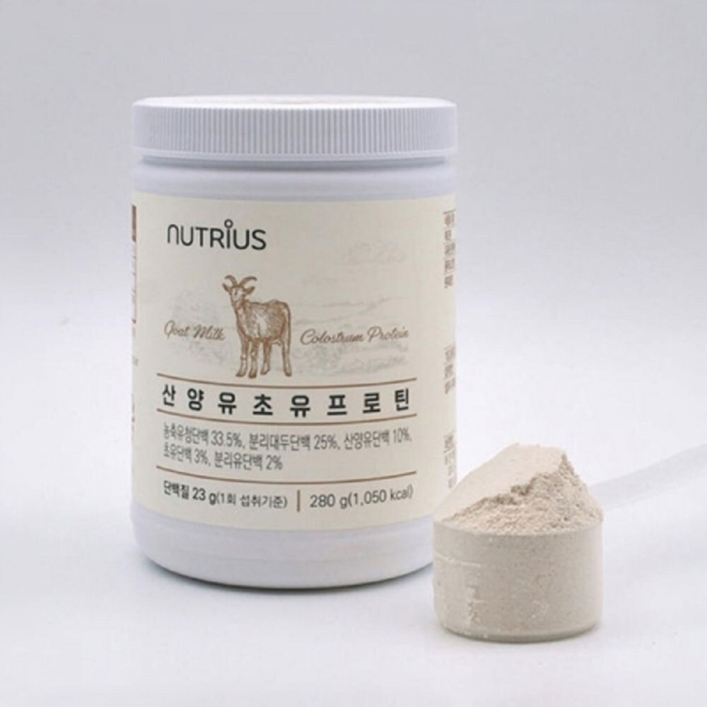 韓国-K MEAL-オリーブネイチャー 超乳 山羊乳 280g タンパク質分離乳清 MBP エムビーピー サプリメント 両親へのプレゼント-K FOOD