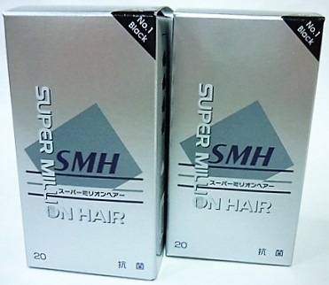 ［まとめ販売］　スーパーミリオンヘアー　ブラック　20g入り　２個