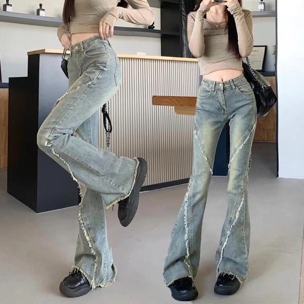 フレアパンツ デニムパンツ レディース デニム ジーンズ ハイウエスト ダメージ加工 おしゃれ スリム 美脚効果(メール便送料無料)