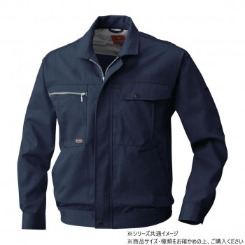 桑和 1993 長袖ブルゾン Lサイズ ネイビー（1）