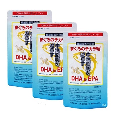 当日/翌日配送　まぐろのチカラ粒　３個セット　DHAEPA　 天然無添加　【365日宅配便ヤマト倉庫出荷】