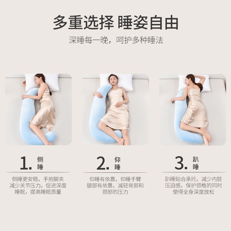 メモリフォーム海馬枕長い枕妊婦抱きしめ枕の男の子と女の子は大人の上部で大きくて眠ります