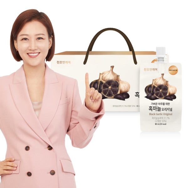 ずうずうしい時は黒ニンニクエキス 80ml 30個入り チョンホ食品 黒ニンニク オリジナル