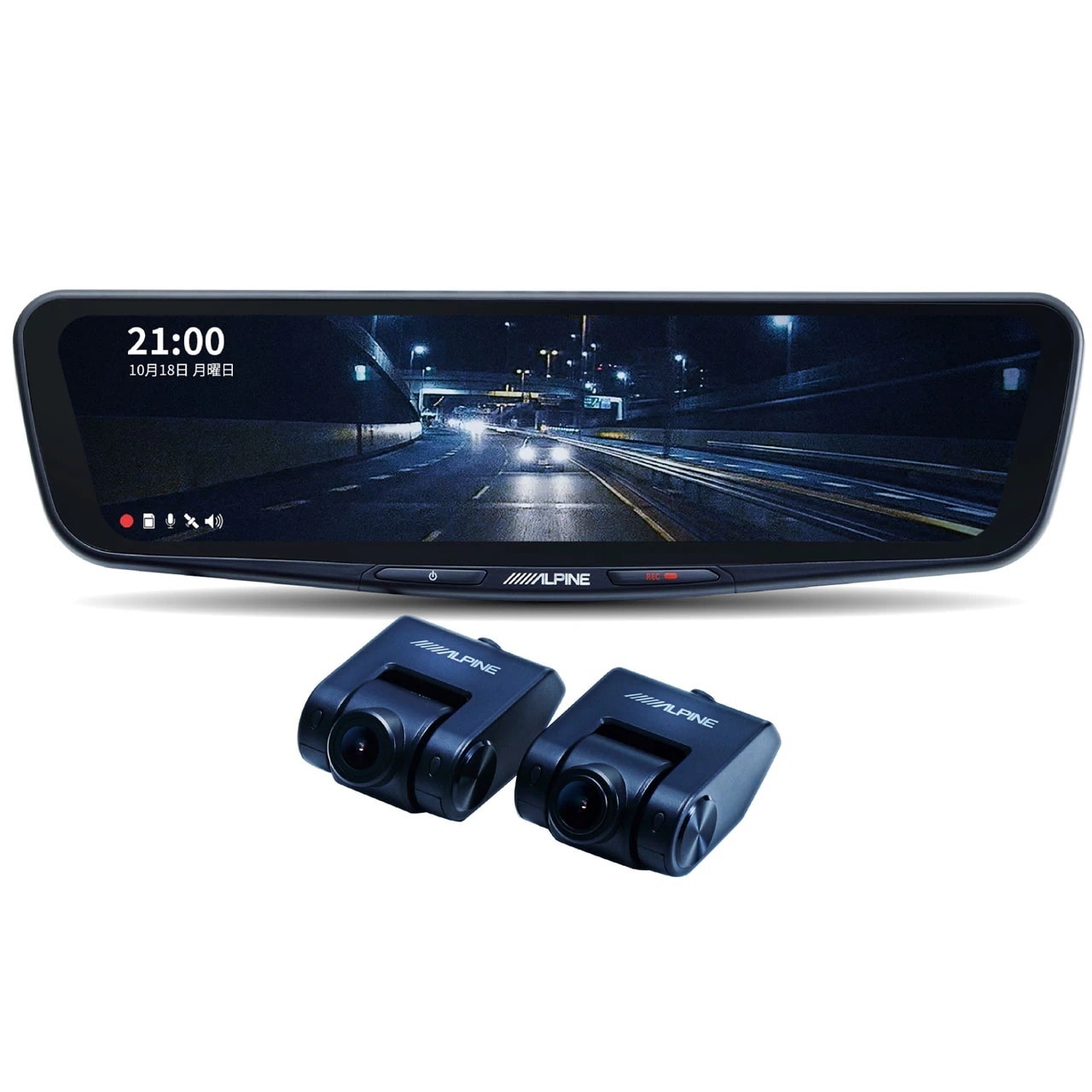 DVR-DM1200A-IC ドライブレコーダー搭載 12型デジタルミラー【車内用リアカメラモデル/前後録画ドラレコ搭載/純正ミラー交換タイプ/ミラーカメラ独立型】 42,100円