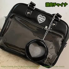 Qoo10 – 「激安チャイナ（痛バッグ専門店）」のショップページです。