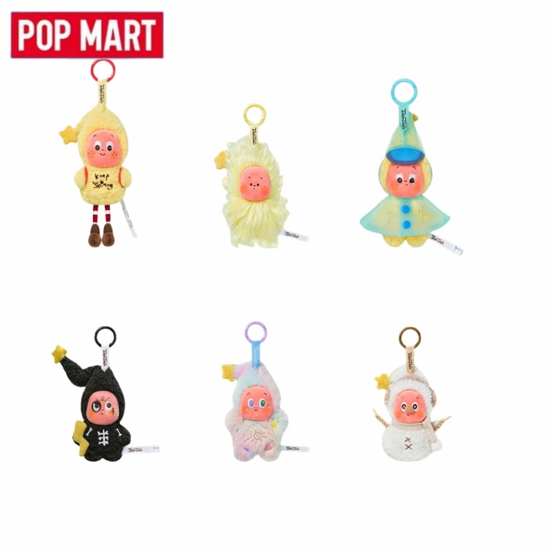 【急速出荷】P O P M ART ポップマート スターピープル グッドドリーム 気象局シリーズ ぬいぐるみペンダント ブラインドボックス フォーチュンバッグ ハンドメイド トレンディおも