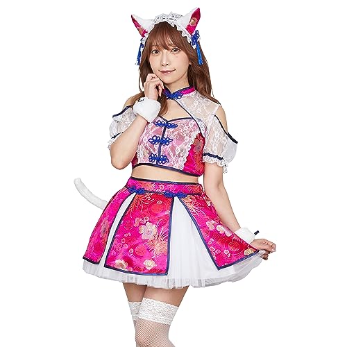 クリアストーン マイフェイヴ 宮本彩希監修 コスプレ ハロウィン ネコ派チャイナ レディース ピンク 10022