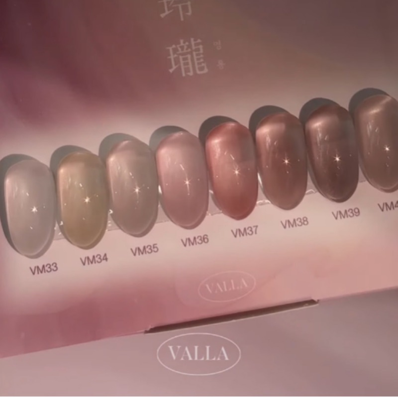 VALLA / Glamorous Magnetic gel 8 Set / Nail 10,731円