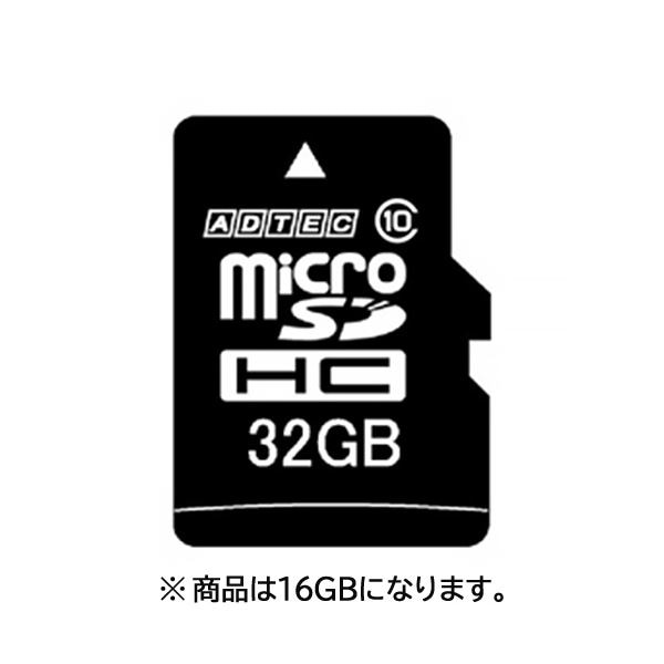 （まとめ） アドテックmicroSDHC 16GB Class10 AD-MRHAM16G／10 1枚 [x3セット] 8,402円