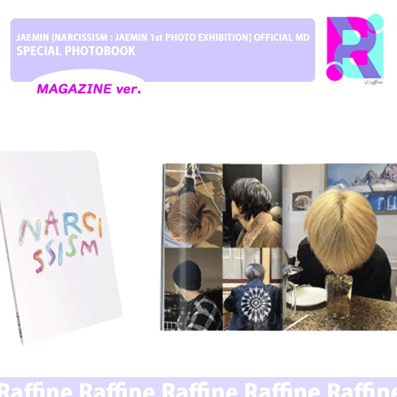 （SPECIAL PHOTOBOOK） MAGAZINE ver. [NARCISSISM : JAEMIN 1st PHOTO EXHIBITION] OFFICIAL MD