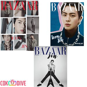 [雑誌] BTS JIN - BAZAAR MAGAZINE 2024 SEPTEMBER ISSUE