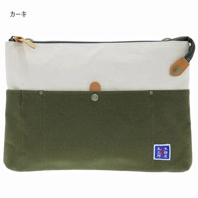 ボルトリック 80 2本 ヒビなし 傷あり 【公式通販】