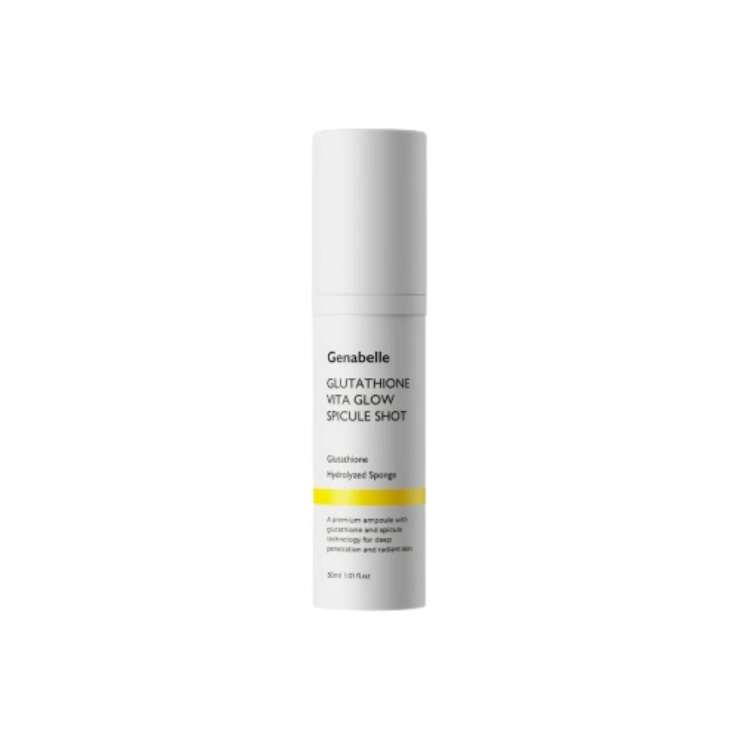 グルタチオン ビタ グロー スピキュール ショット 30ml
