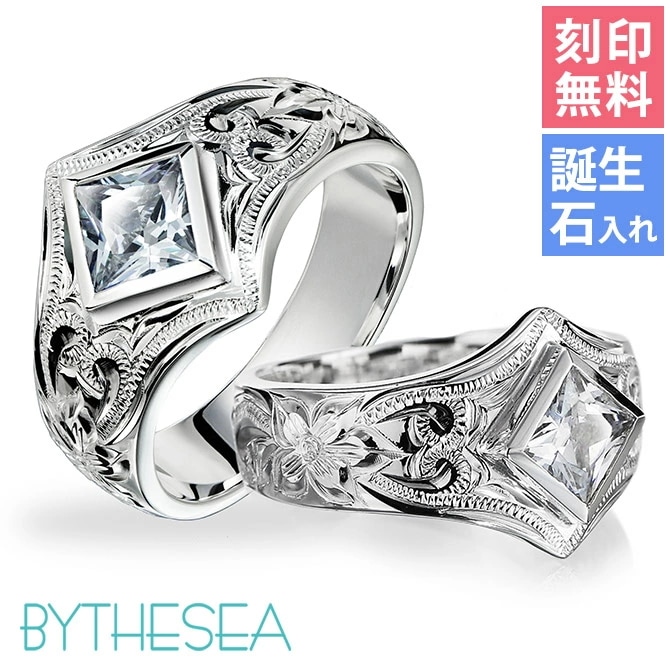 ペアリング ハワイアンジュエリー 刻印無料 誕生石入れ可 指輪 2個セット ホワイト6号～29号 26号 シルバー925 太め ボリューム 大きいサイズ リング SR601P