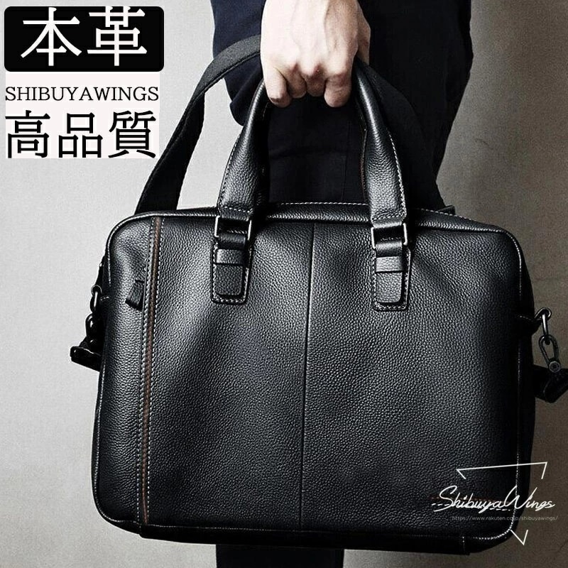 【即日発送】【赤字覚悟】ビジネスバッグ メンズ 本革 ブラック ショルダーバック 斜めがけ 手提げかばん かばん 復古 バッグ メンズバッグ トートバッグ ハンドバッグ 高品.質 無地 レザーバッグ