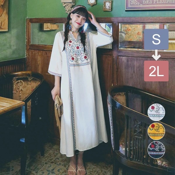 ワンピース 花柄 ハワイアン アロハ ボヘミア風 マキシ リゾートワンピ 夏ワンピ ロング マキシワンピ 旅行 レディース ファッション 沖縄 sy020cycyc6 5,087円