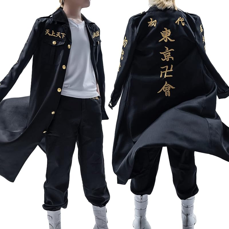 [HOLOUN] 佐野万次郎 コスプレ 衣装 刺繡スタイル 東京會 総長 特攻服 コスプレ アニメ 祭り 衣装 (XS, 総長)