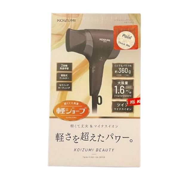 軽ジョーブ KHD-9740/K [ブラック] ヘアドライヤー