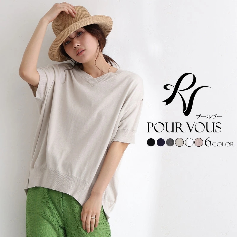 スリット プルオーバー ロング 五分袖 ニット 体型カバー カジュアル 普段着に レディース オフィスカジュアル レディースファッション 大人可愛い おしゃれ デート vネック きれいめ 無地 大人か