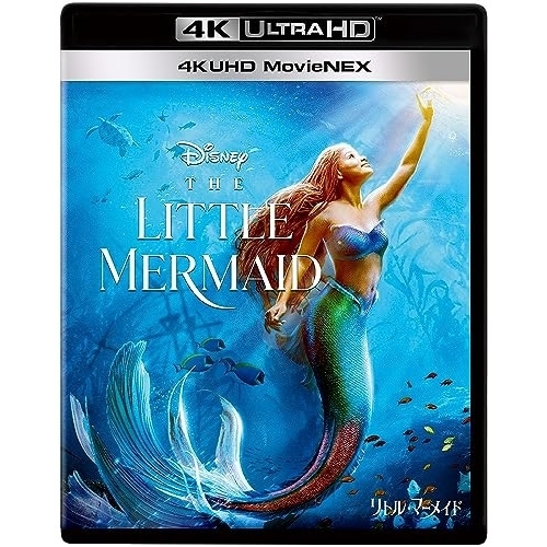 ディズニー ／ リトル・マーメイド 4K UHD MovieNEX(4K ULTRA HD+ブル.. (4K ULTRA HD) VWAS-7483