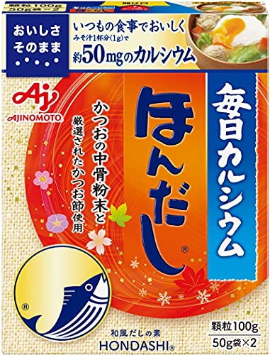 他サイト： 毎日カルシウム ほんだし 100g箱 味の素の商品画像