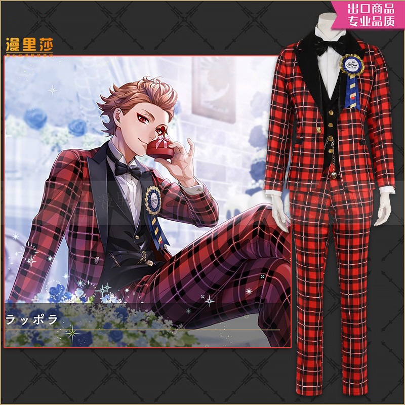 ディズニー ツイステッドワンダーランド コスプレ衣装 HEARTSLABYUL 新郎 エース チェック柄スーツ