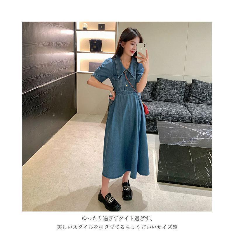 デニムワンピース レディース 半袖 ワンピース パフスリーブ ハイウエスト ロングワンピ 夏 サマーワンピース デニム 半袖ワンピース ドレス