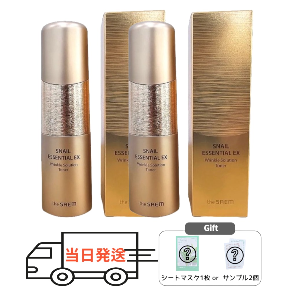 [1+1]スネイルエッセンシャルEXリンクルソリューショントナー 150mL 5,329円