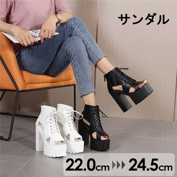 サンダル レディース 韓国 かわいい おしゃれ 可愛い 厚底 太ヒール ベルト 大きいサイズ 美脚コンフォートサンダル 厚底サンダル ハイヒール ストーム ヒール14cm 着心地よ