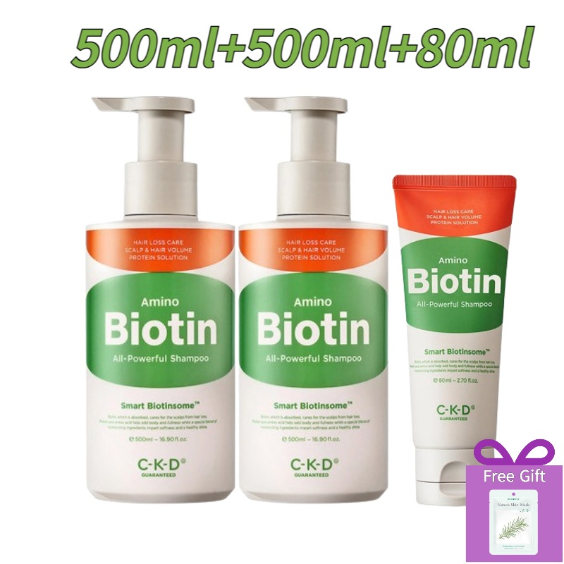 [大容量] アミノ ビオチン 脱毛症 頭皮 フケケア 無シリコン シャンプー 500ml+500ml+80ml+Free Gift (マスクパック)