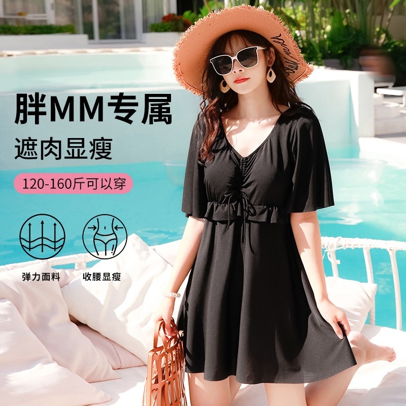 【1つ買うと10つ無料】大型サイズの水着のワンピースドレスゆるくてスリミングと保守的な固形色のホットスプリング脂肪水着