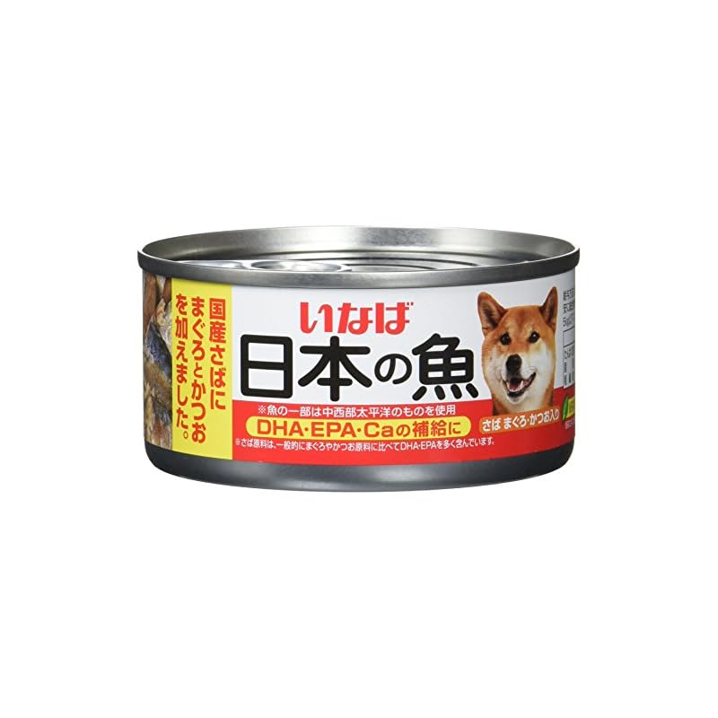 【3日以内発送】いなば 日本の魚 さば まぐろかつお入り 170g 24個セット