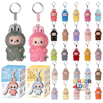 LABUBU PIN FOR LABUBU ラブブ　ぬいぐるみ　キーホルダー　M LABUBU PIN FOR LOVE SERIES VINYL PLUSH PENDANT (A-M) H (POP