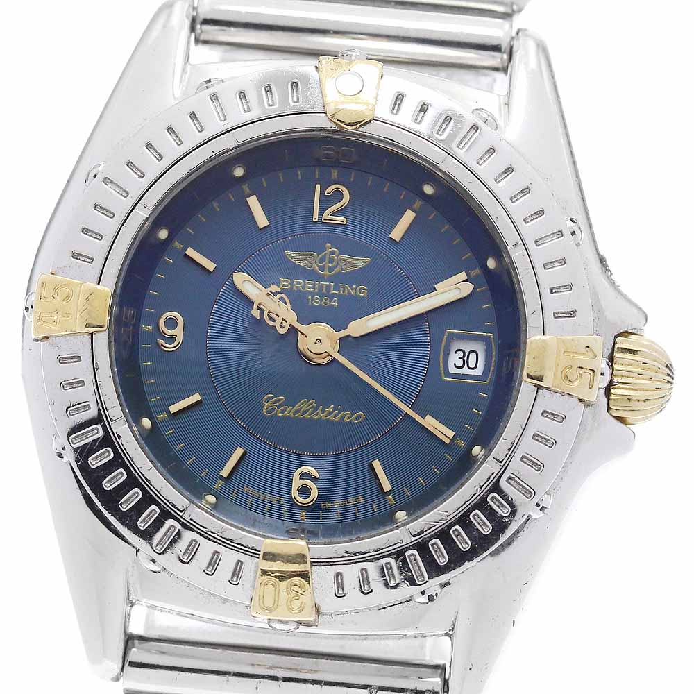 ブライトリング BREITLING B52045.1 カリスティーノ デイト クォーツ レディース _898276【中古】 83,985円