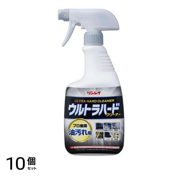 リンレイ ウルトラハードクリーナー 油汚れ用 700mL 10個セット 10,504円